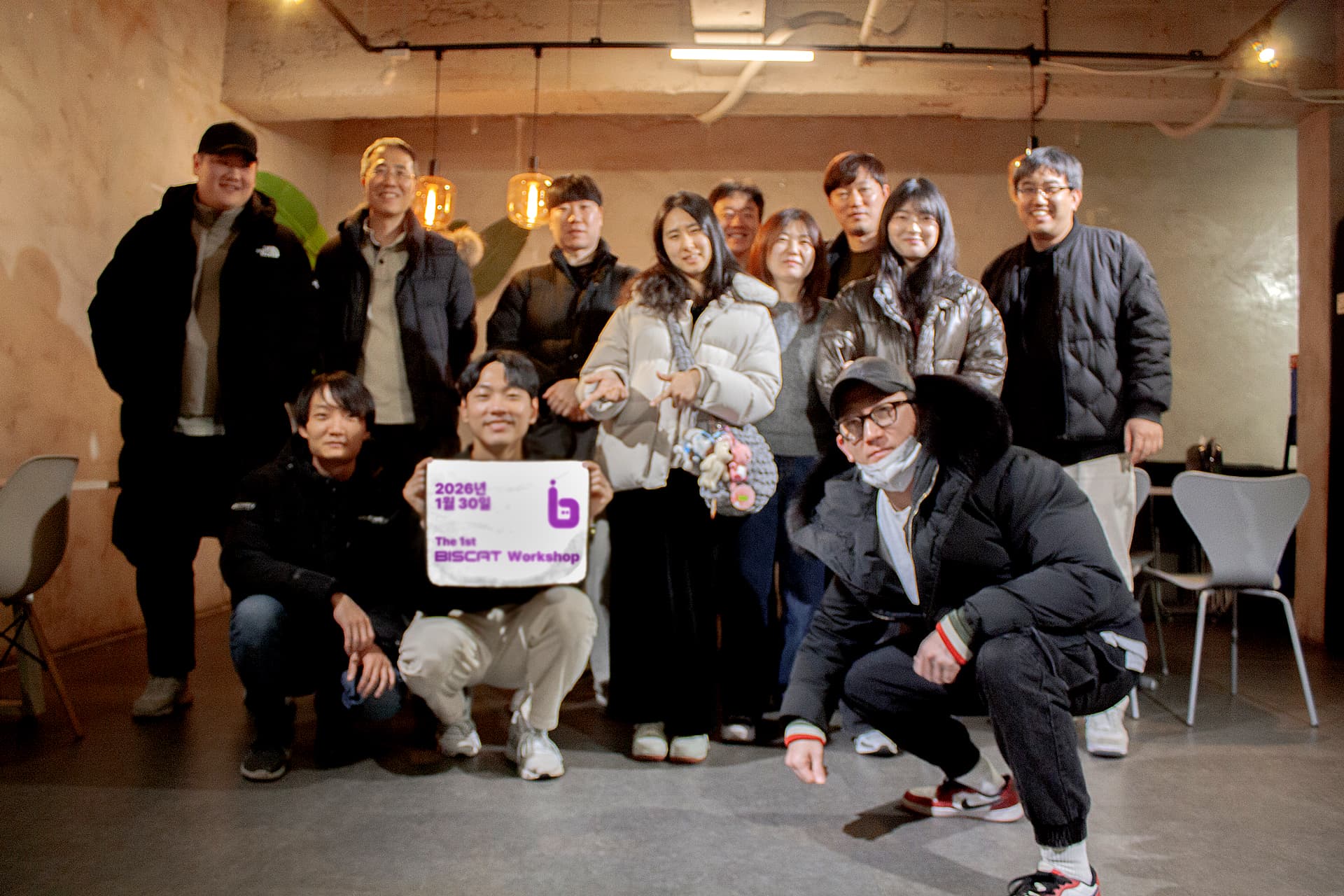 제 1회 BISCAT Workshop