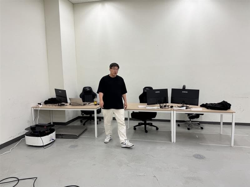 현장 방문