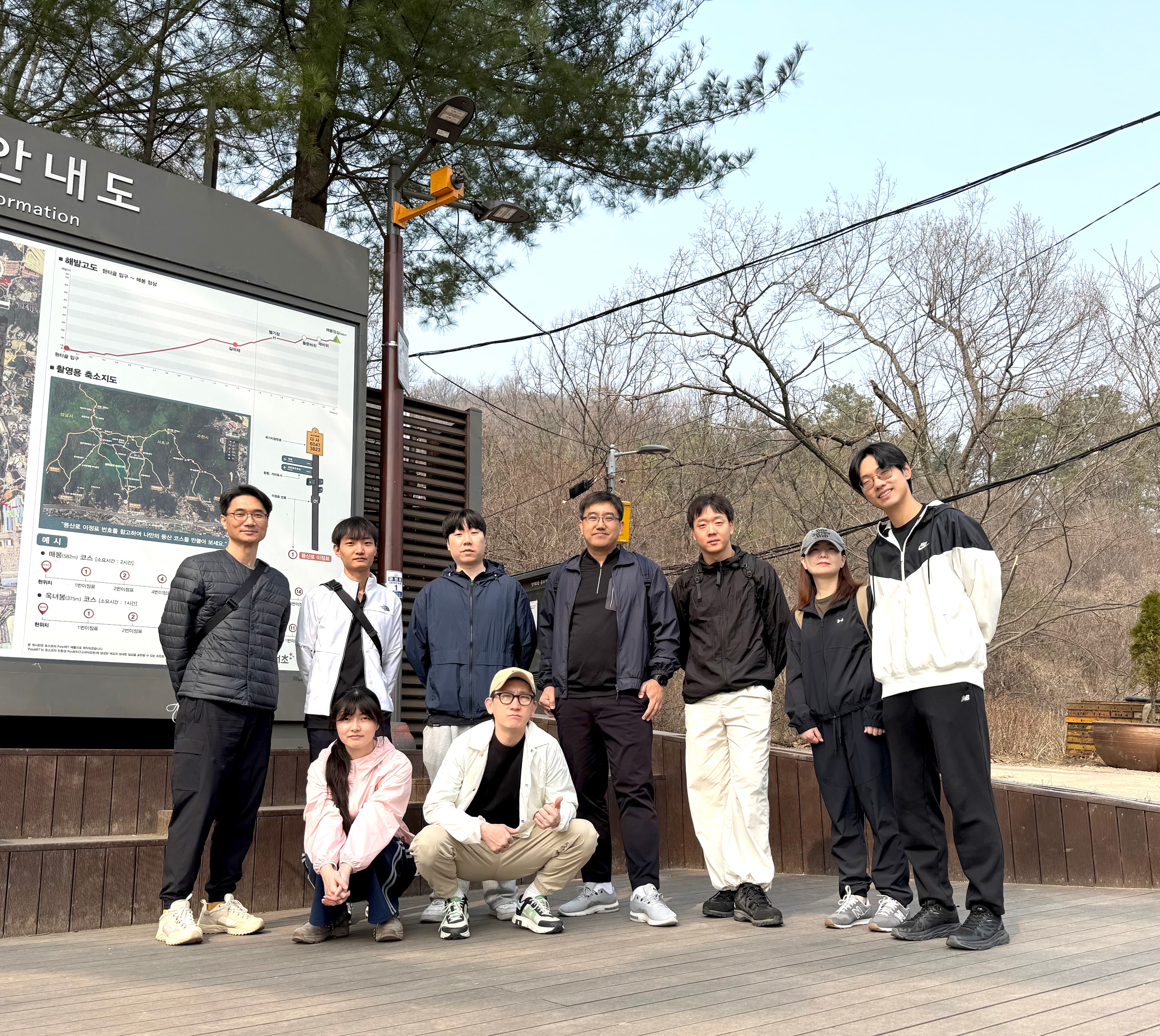 문화의 날 행사